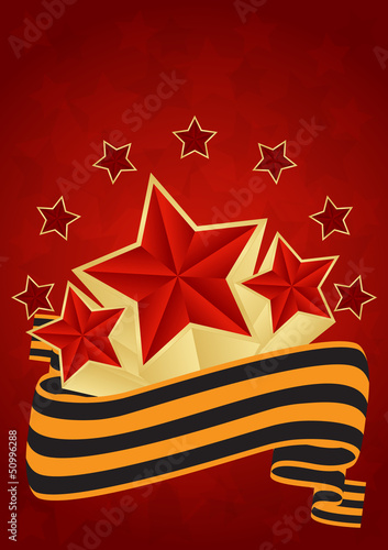 Безымянный-54