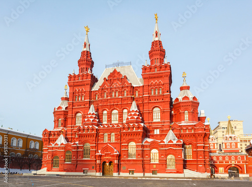 Photography museum of history on red square in Moscow, Russia