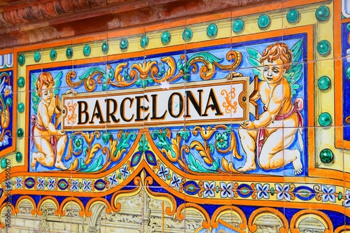 Barcelona theme in Seville, Spain