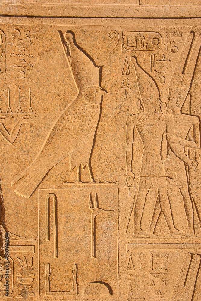 Naklejka premium Temple of Karnak, Egypt - Exterior elements