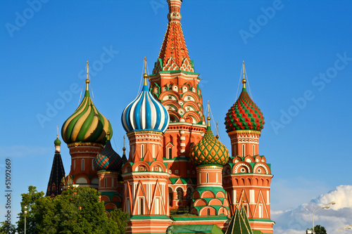 Catedral de San Basilio en Moscu, Rusia photo