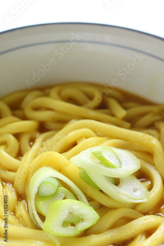 Japanese cuisine, Curry Udon noodles