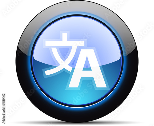 Ttranslate button