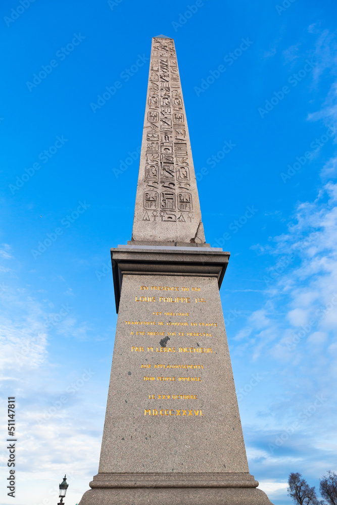 egyptian obelisk in Paris