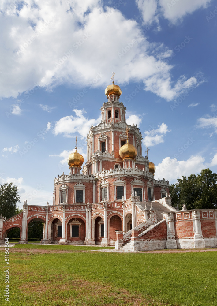 Moscow. The Church of the Intercession of the Mother of God