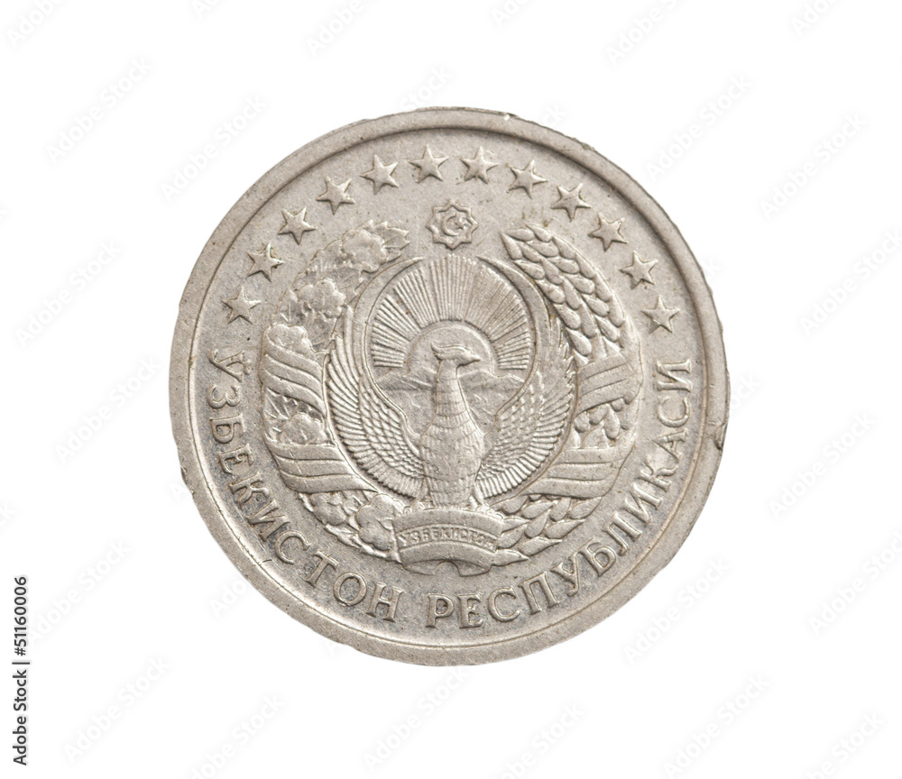 Uzbek coin on white background Uzbek coin on white background