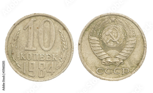 Wallpaper Mural USSR coins on a white background Torontodigital.ca