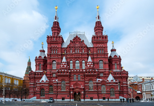 State Historical Museum in Moscow