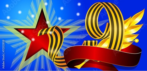 Card for Victory Day, blue background