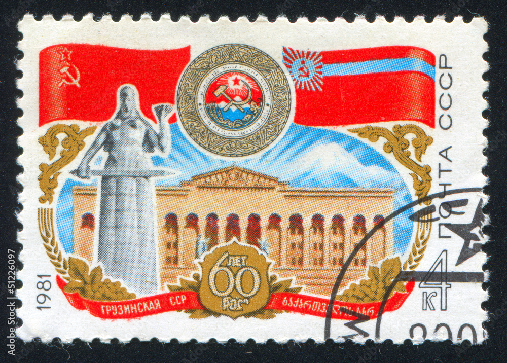 Soviet Socialist Republik flags and arms Stock Photo Adobe Stock