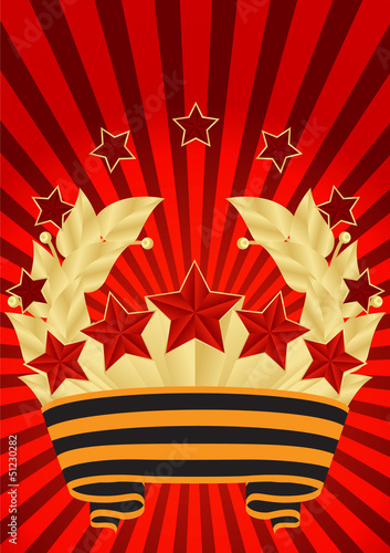 greeting card with red stars