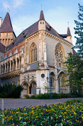 Part of the  Castle Vajdahunjad in Budapest photo