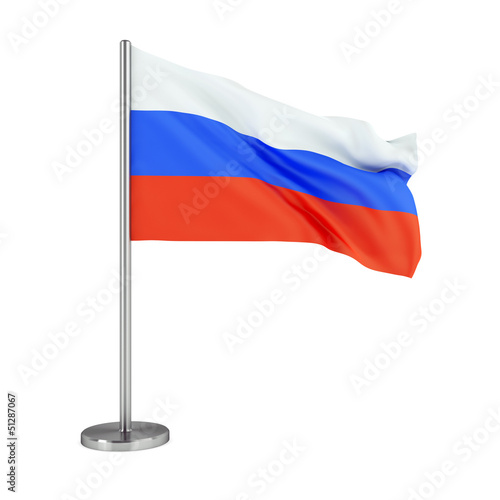 Flag of Russia Free Download Flag of Russia - GFXLoad