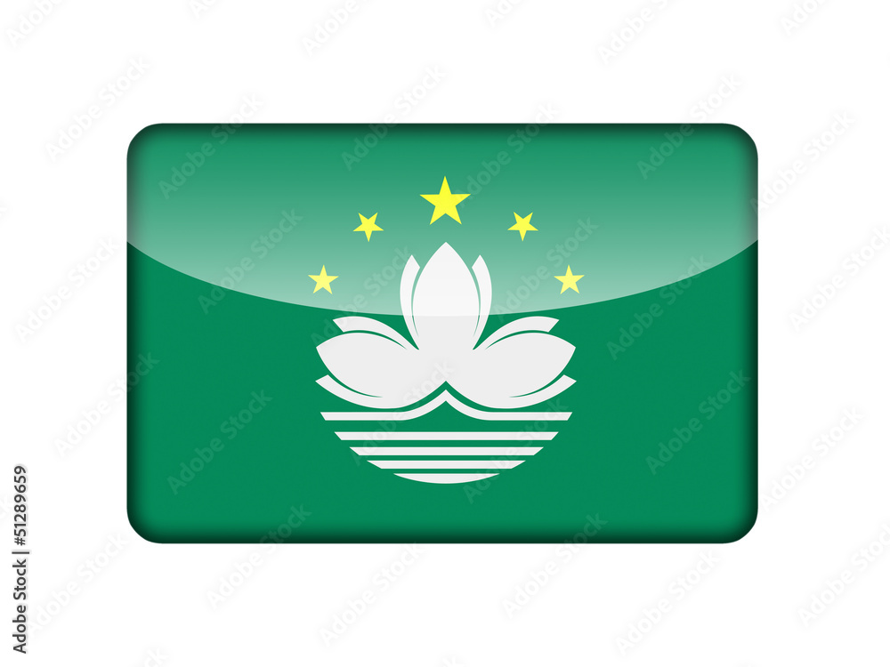 The Macau flag The Macau flag