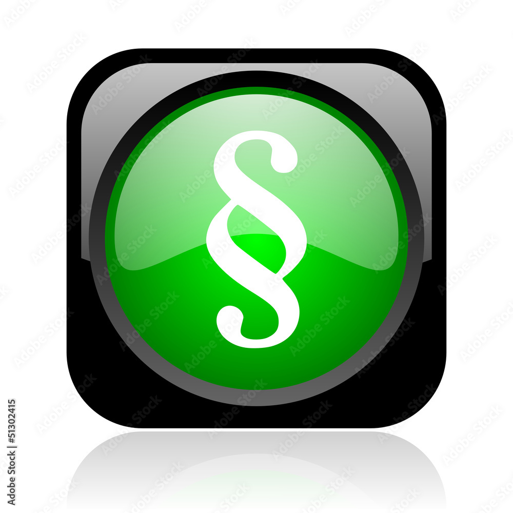 paragraph black and green square web glossy icon paragraph black and green square web glossy icon