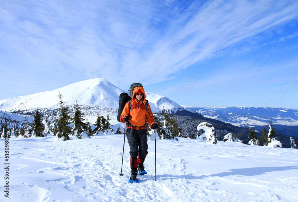 Winter hike.