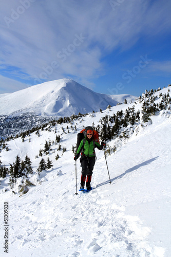 Winter hike.