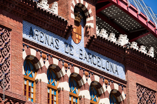 Arenas de Barcelona Bull Fighting Spain