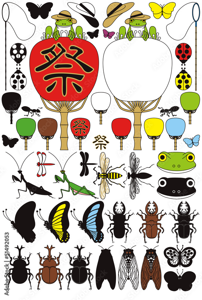 蛙と団扇と昆虫 蝶 蝉 甲虫 鍬形虫 蜂 螳螂 蜻蛉 蟻 天道虫 夏のイラスト素材集 Stock Vector Adobe Stock