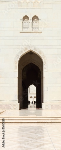 Sultan Qaboos Grand Mosque  Muscat  Oman 