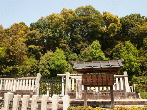 Mousoleum of Emperor Mommu in Asuka - Nara, Japan photo