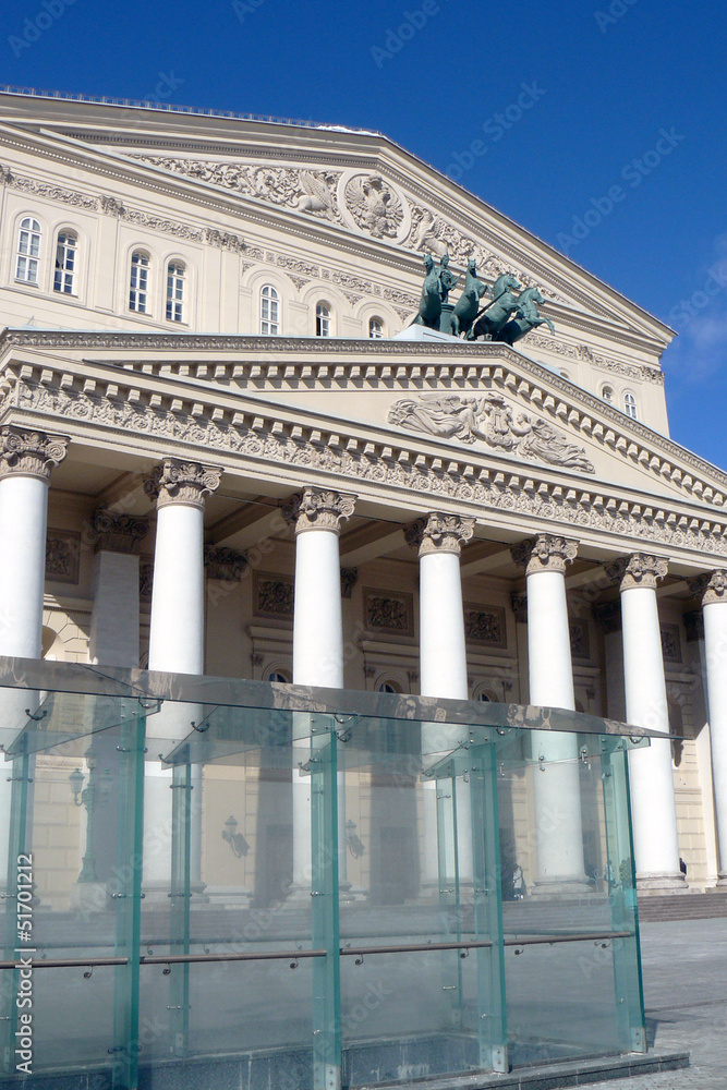 Bolshoy theatre historic building in Moscow