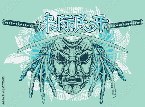 Katana mask
