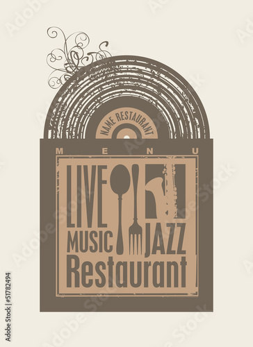 menu for the restaurant with music vinyl records and cutlery