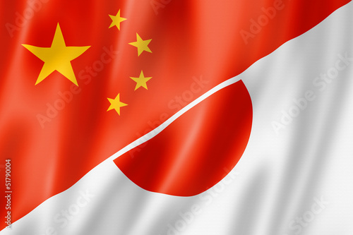 Wall Mural China and Japan flag