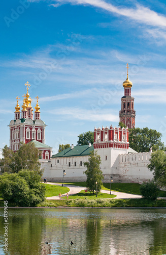 Moscow, Russia - Novodevichy Monastery