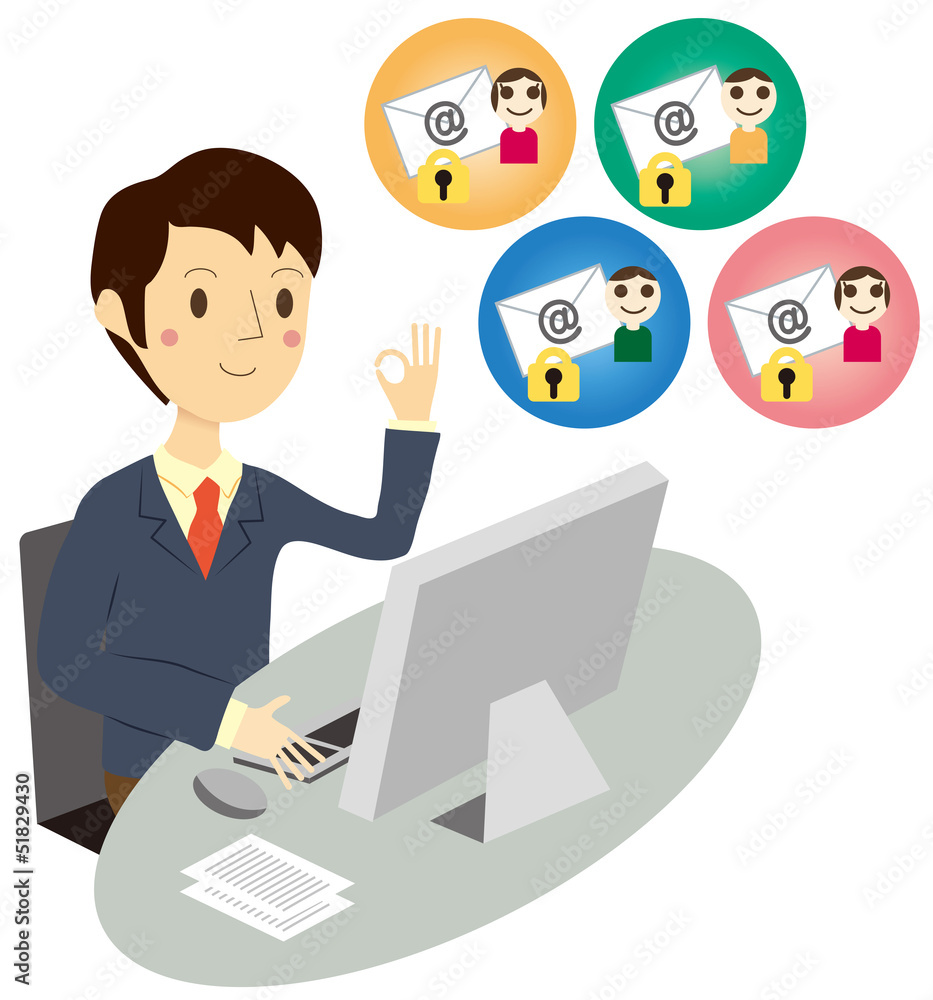 個人情報保護 個人情報保護