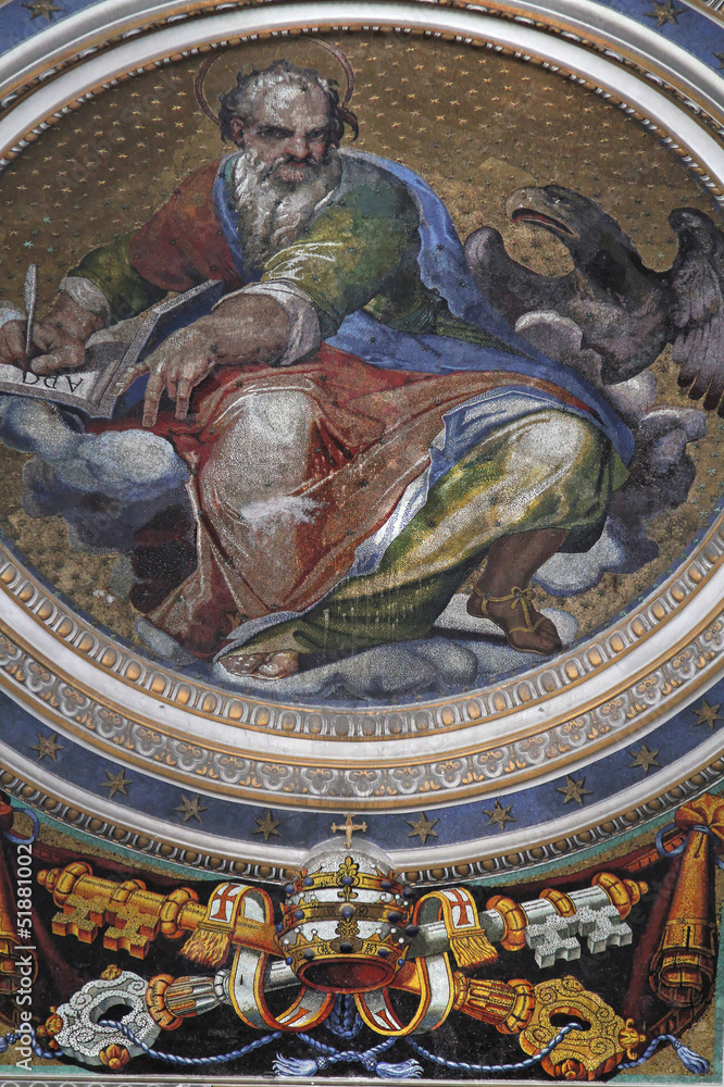 Peintures dans la coupole de la Basilique Saint-Pierre