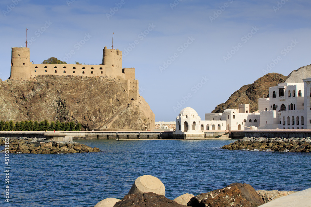 Sultan's Palace complex with Al-Jalali fort in Old Muscat