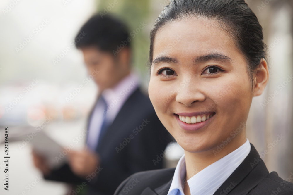 Young Businesswoman in Beijing, China, close-up portrait Young Businesswoman in Beijing, China, close-up portrait