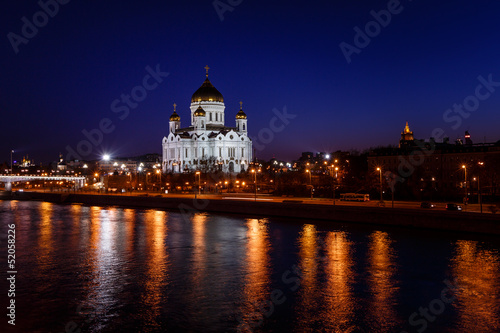 Cathedral of Christ the Saviour in the Evening  Russia  Moscow