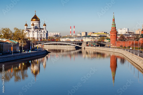 View on Kremlin and Cathedral of Jesus Christ Saviour, Moscow, R
