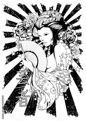 Black and white diva