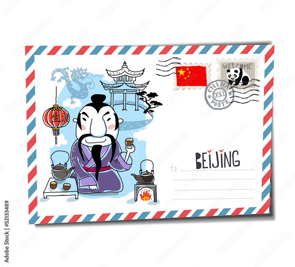 Beijing postcard Beijing postcard