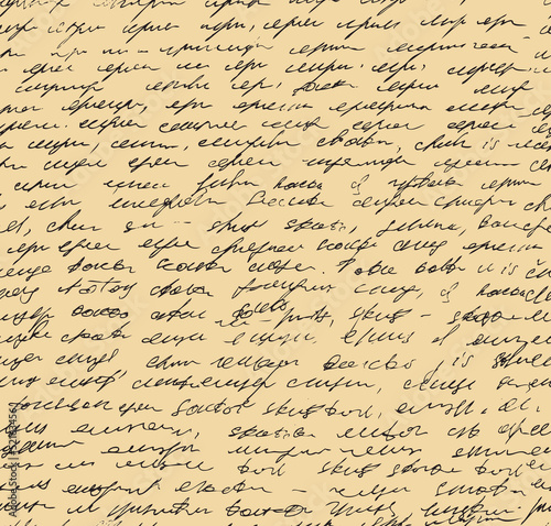 Letter pattern. Script seamless background. Sketch of writing