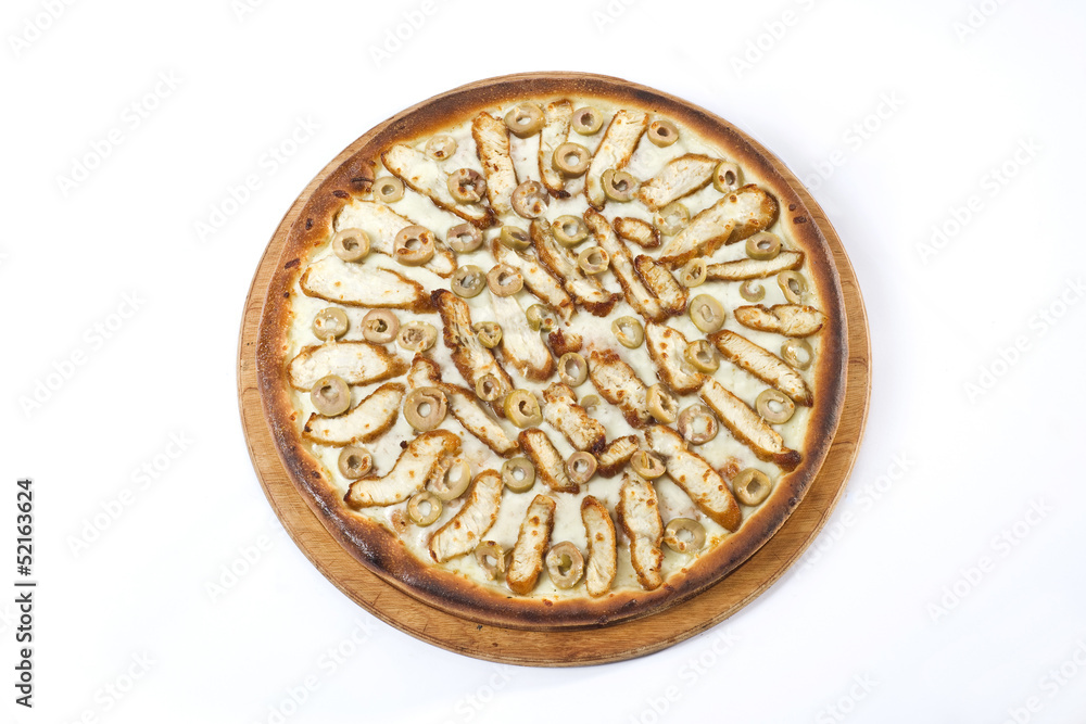pizza pizza