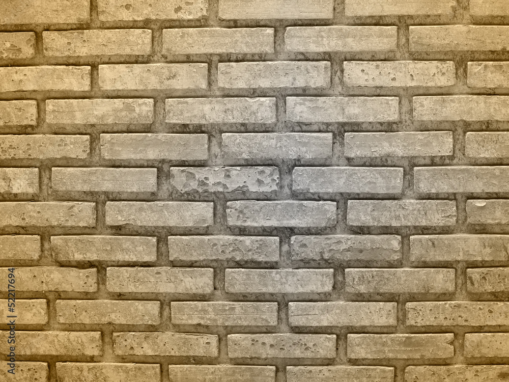 Fototapeta premium Grunge brick wall background texture