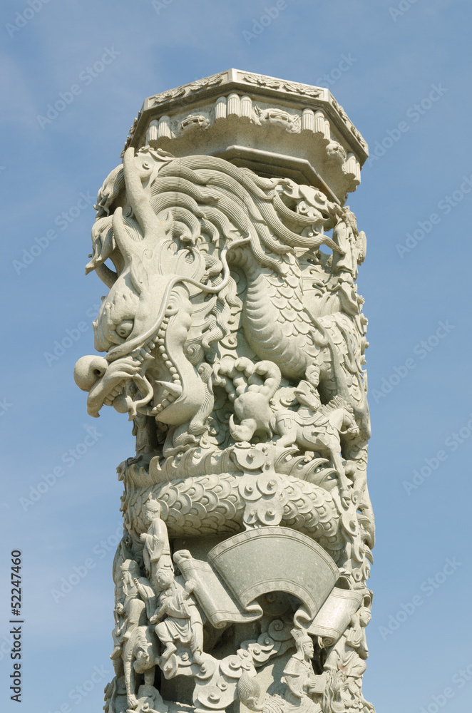Dragon craving pillar
