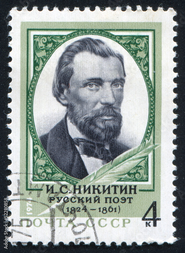 Ivan Nikitin