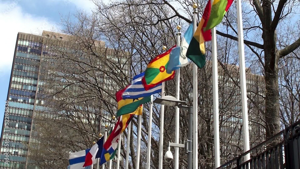 UN headquarters. Member states flags. NYC