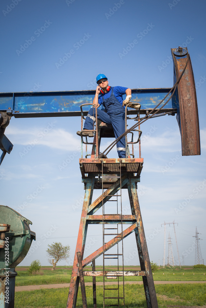 operator in the oil and gas field operator in the oil and gas field