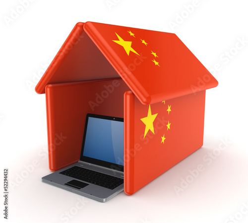 Wallpaper Mural Modern notebook under chinese flag. Torontodigital.ca