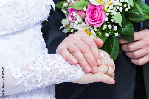 maried2