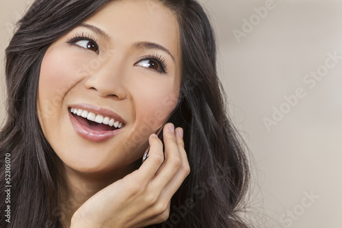 Beautiful Asian Chinese Woman Talking on Cell Phone