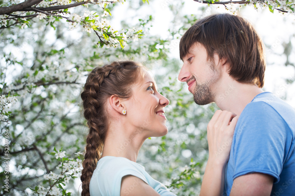 Young attractive couple together outdoors Young attractive couple together outdoors