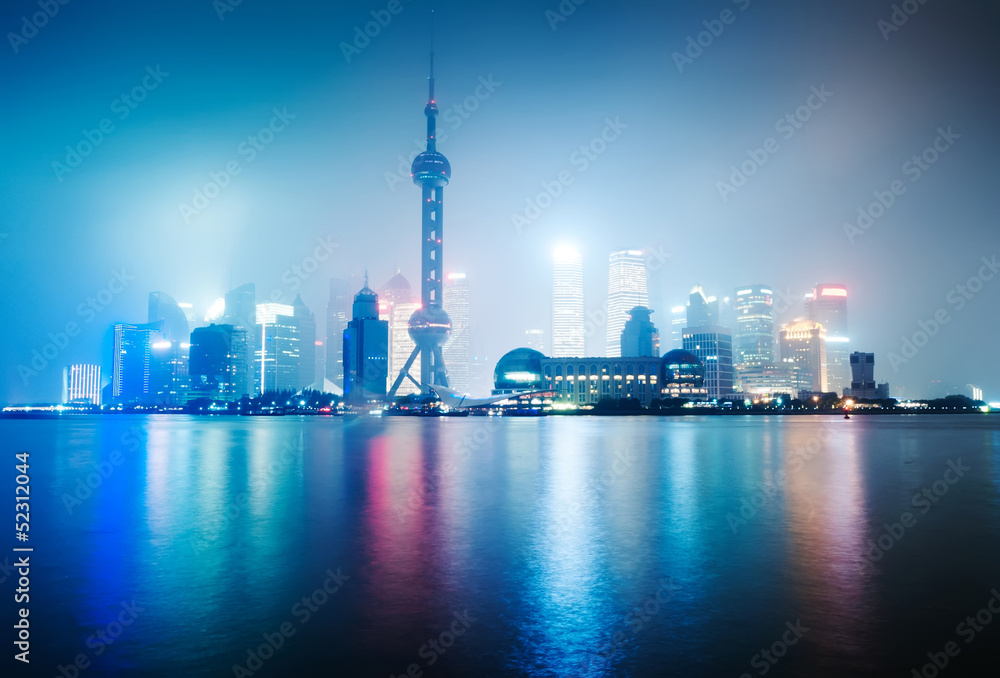 beautiful shanghai skyline at night,China .
